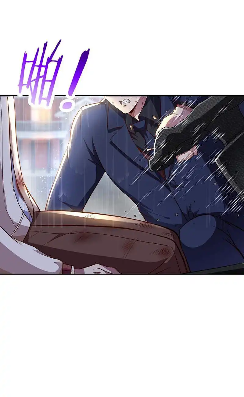 My Master Is A Deity Chapter 13 38